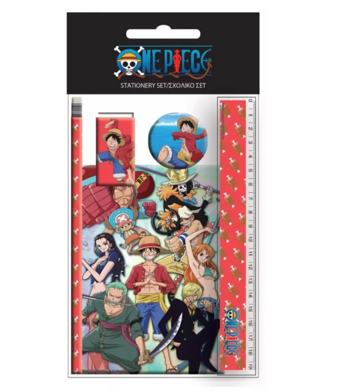 N13 Coffret One Pièce sous licence officielle